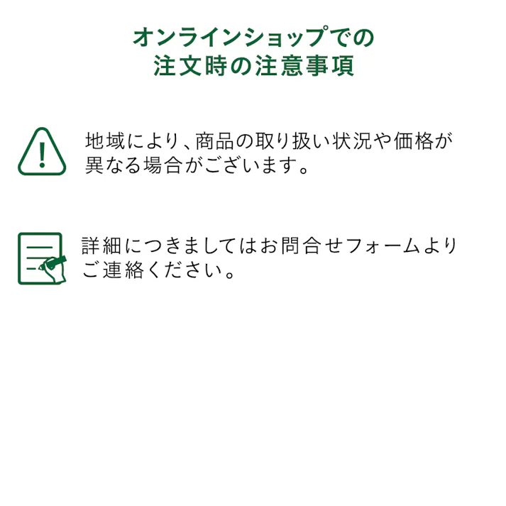 JF側溝用アルミパンチングスコップ 1200