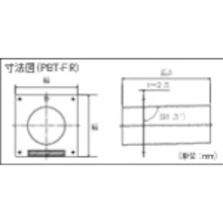 【CAINZ-DASH】フジモリ産業 傾斜パイプ 樹脂 100パイ 60X180 PBT-FR100【別送品】