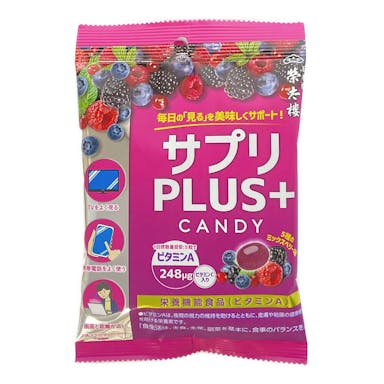 榮太郎 サプリPLUS+CANDY 70g