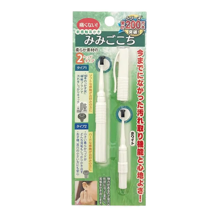 新感触耳かき みみごこち ホワイト