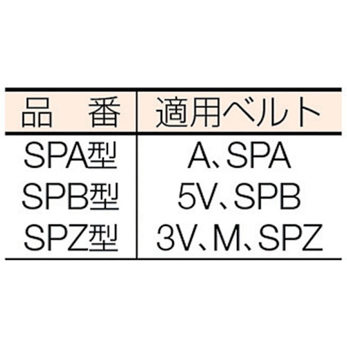 【CAINZ-DASH】エバオン ブッシングプーリー　ＳＰＡ　２００ｍｍ　溝数３ SPA200-3【別送品】