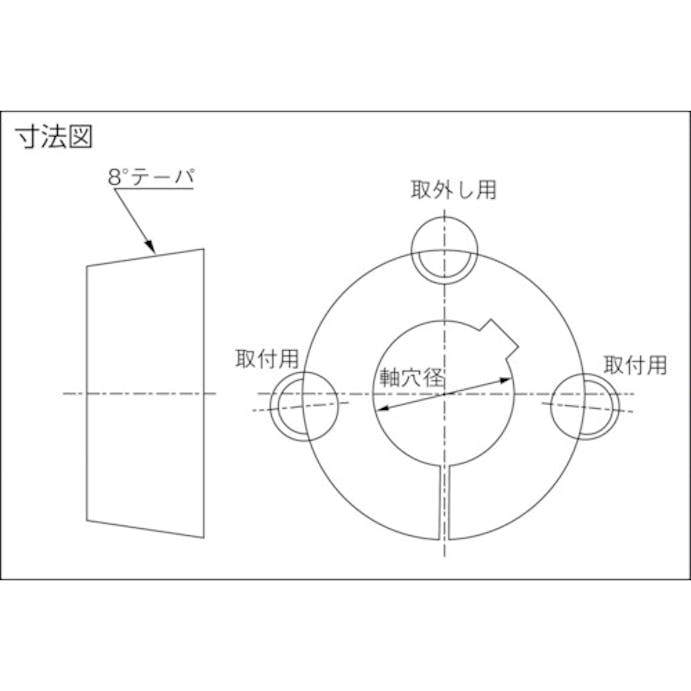 【CAINZ-DASH】エバオン ＳＰブッシング　２０１２　軸穴径２８ｍｍ SP2012X28【別送品】