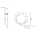 【CAINZ-DASH】エバオン ピタナット　ＳＳ　Ｍ１５×１ PNSS02【別送品】