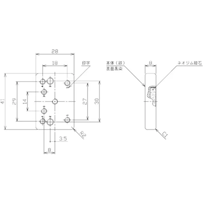 【CAINZ-DASH】日機 簡易防水型LEDリニアライト用マグネットブラケット ND-P03【別送品】
