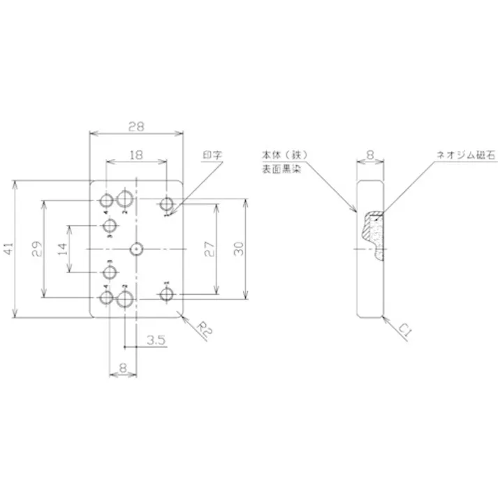 【CAINZ-DASH】日機 防水型LEDリニアライト用マグネットブラケット ND-P04【別送品】