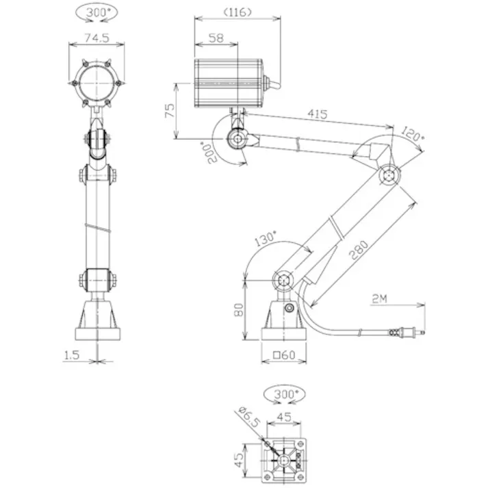 【CAINZ-DASH】日機 防水型LEDスポットライト 6W AC100~120V NLSM05C-AC(4000K)【別送品】