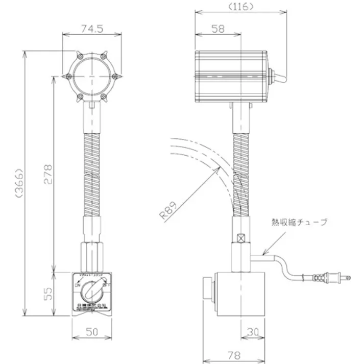 【CAINZ-DASH】日機 マグネット付LEDスポットライト 5W AC100V NLSS05CBM-AC(4000K)【別送品】