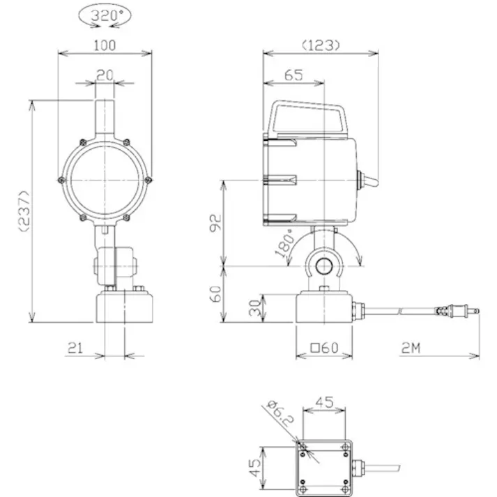 【CAINZ-DASH】日機 防水型LEDスポットライト 9W AC100~120V NLSS15C-AC(2M+P)【別送品】