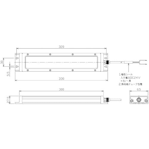 CAINZ-DASH】日機 防水型ＬＥＤフラット型ライト １０Ｗ ＤＣ２４Ｖ