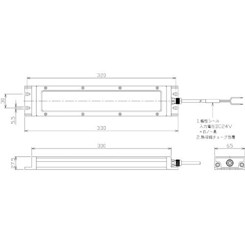 CAINZ-DASH】日機 防水型ＬＥＤフラット型ライト １５Ｗ ＤＣ２４Ｖ