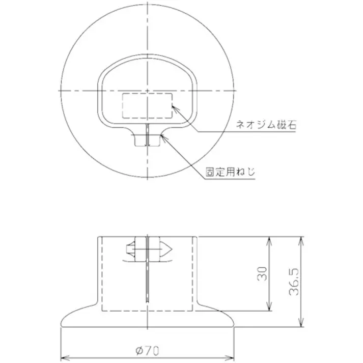 【CAINZ-DASH】日機 充電式LEDハンディライト用エンドマグネット ND-P14【別送品】
