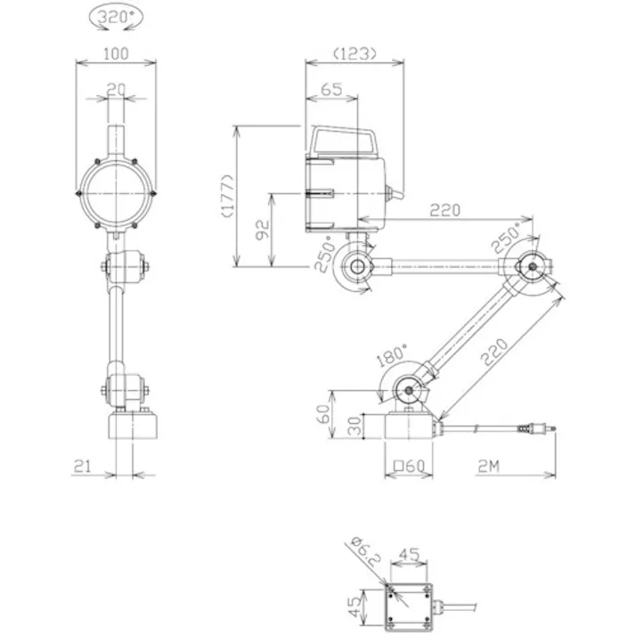 【CAINZ-DASH】日機 防水型LEDスポットライト 12W AC100~120V NLSM18CP-AC(2M+P)【別送品】
