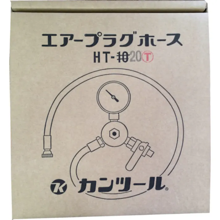 【CAINZ-DASH】カンツール 配管内止水用品 エアホース20m 圧力計付 HT-20-T【別送品】