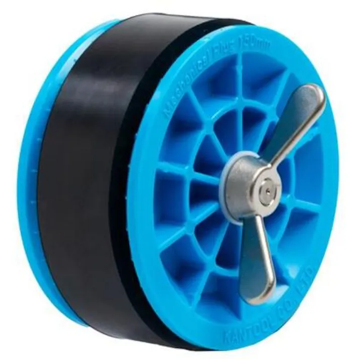 【CAINZ-DASH】カンツール 配管内止水用品 メカニカルプラグIN150mm(単体) 914-150【別送品】