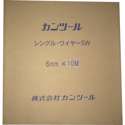 CAINZ-DASH】カンツール 排水管掃除機用交換ケーブル フレキシブル 