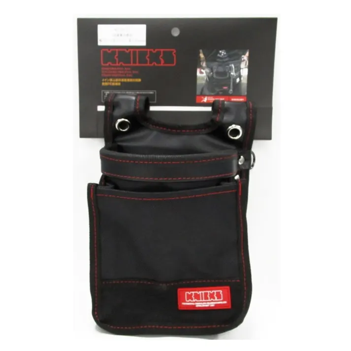 KNICKS ニックス 小型2段腰袋 建築用 KC-201D