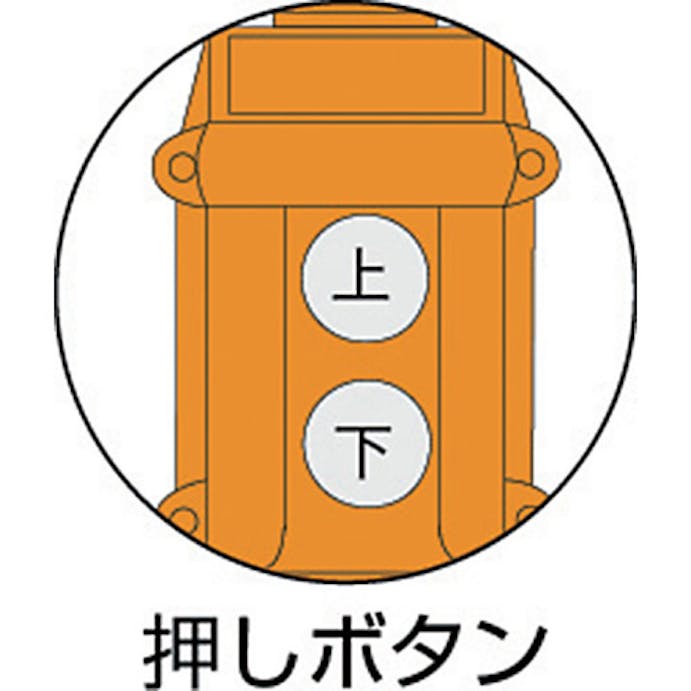 【CAINZ-DASH】トーヨーコーケン バッテリーマイティー　ＤＣ１２Ｖ　４５０ｋｇ BM-360【別送品】