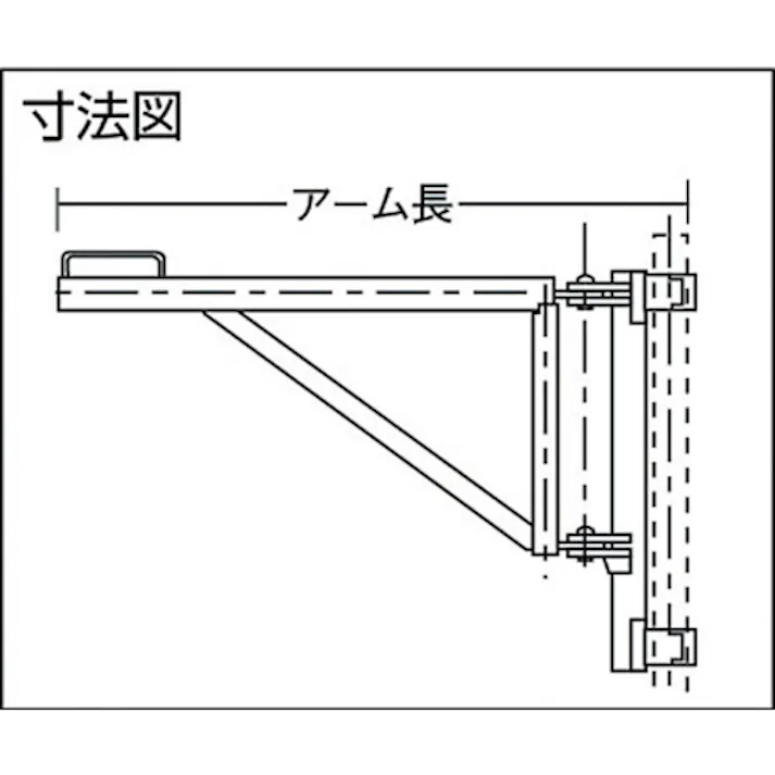 【CAINZ-DASH】トーヨーコーケン マイティアーム 140A 140A【別送品】