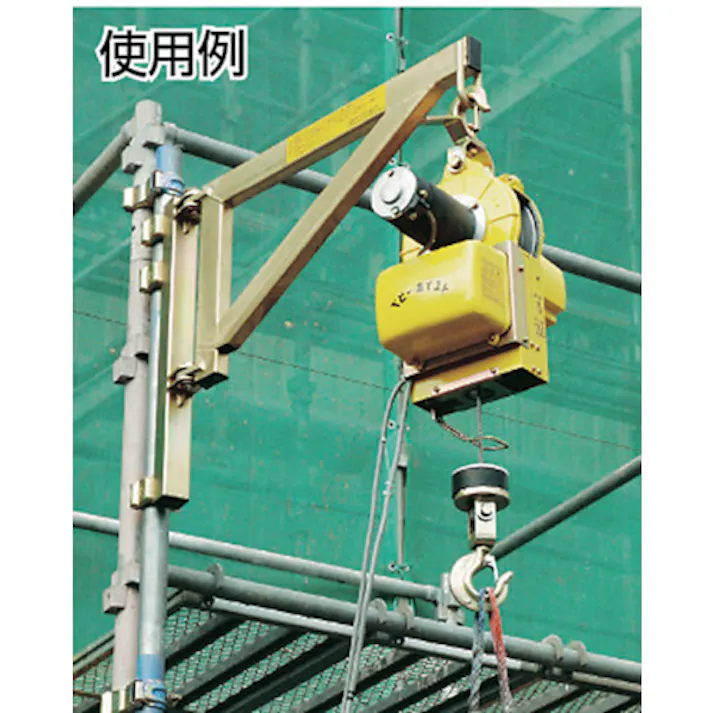 【CAINZ-DASH】トーヨーコーケン マイティアーム 140A 140A【別送品】