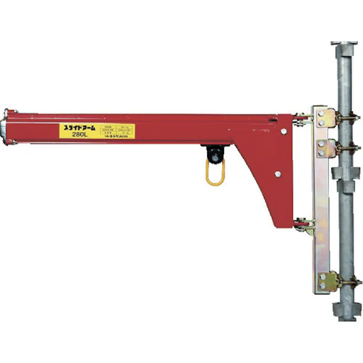 【CAINZ-DASH】トーヨーコーケン スライドアーム 280L 分割式 280L【別送品】