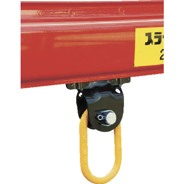 【CAINZ-DASH】トーヨーコーケン スライドアーム 280L 分割式 280L【別送品】