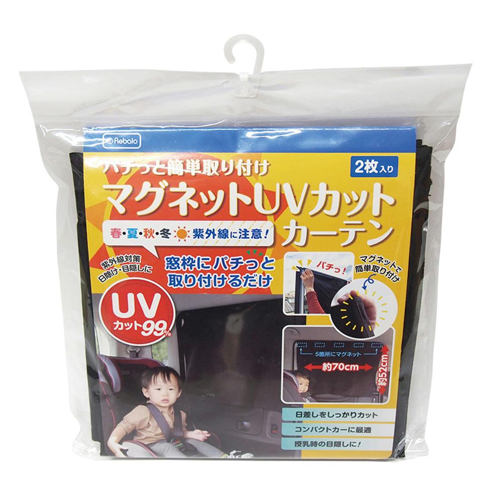吉田隆 亜鉛引平織網 #23*10メッシュ*455mm 30m 巻売 JANコード
