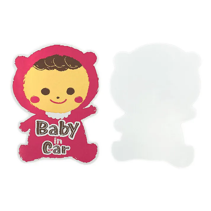 アールエル 2WAY ドライブサイン 反射タイプ ピンク ST812