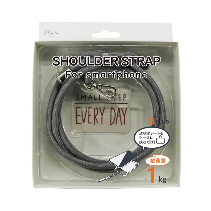 インプリンク ショルダーストラップ グレー IMNS01GY