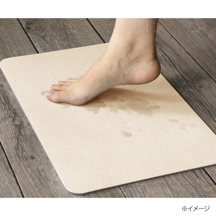 セラミックソフトバスマット 45×30cm ベージュ