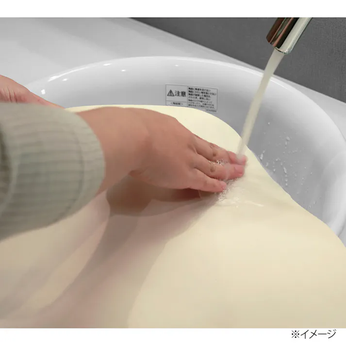 セラミックソフトバスマット 45×30cm ベージュ