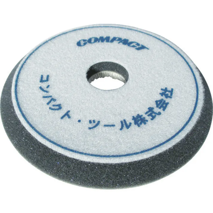 【CAINZ-DASH】コンパクト・ツール ウールテーパーバフ 黒 10X150X30 21025S【別送品】