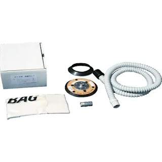 【CAINZ-DASH】コンパクト・ツール 914L用吸塵セット レザー式 226008LA【別送品】