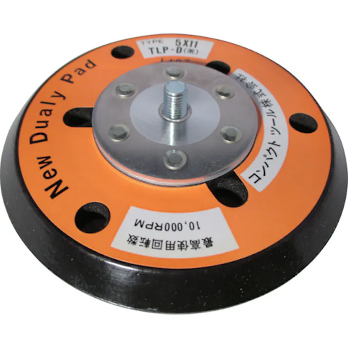 【CAINZ-DASH】コンパクト・ツール 穴ありレザーパッド TLP-D 5X11 茶 28869DLA【別送品】