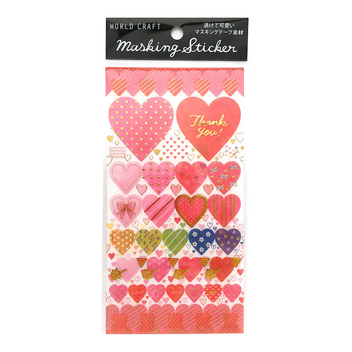 ワールドクラフト マスキングステッカー Heart1 W01-SMK-0004