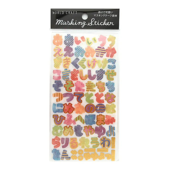 ワールドクラフト マスキングステッカー Aiueo W01-SMK-0015