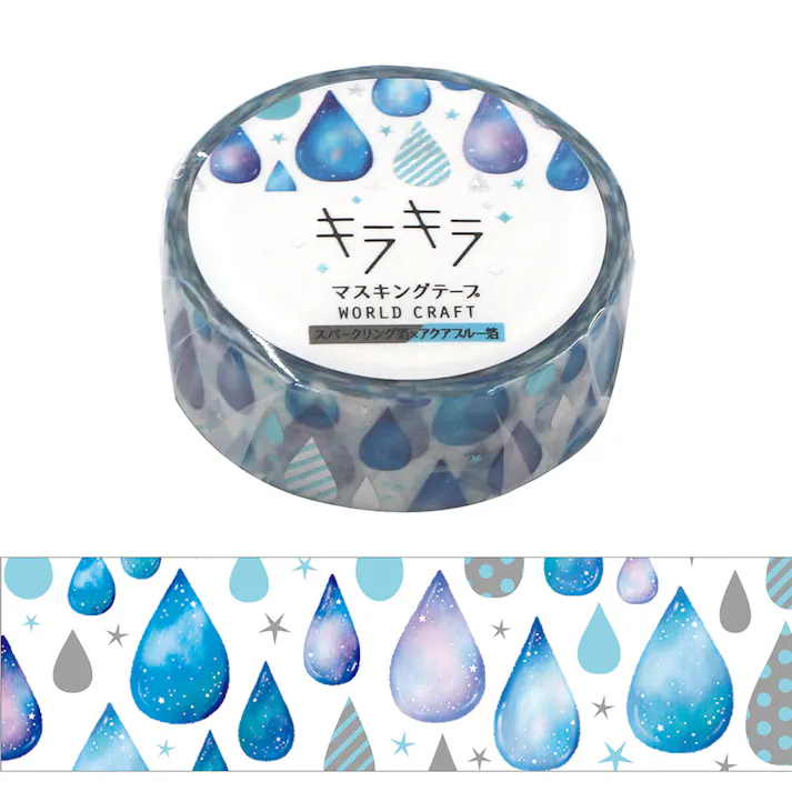 ワールドクラフト マスキングテープ 15mm キラキラ ドロップ