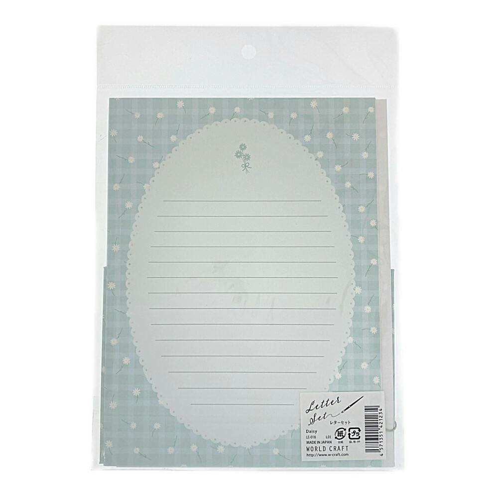 レターセット Flower Daisy 水色 | 文房具・事務用品 通販