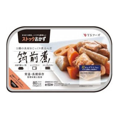 YSフーズ 筑前煮 140g