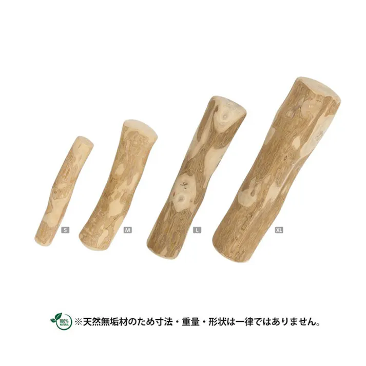ループカフェウッド チャンプ L