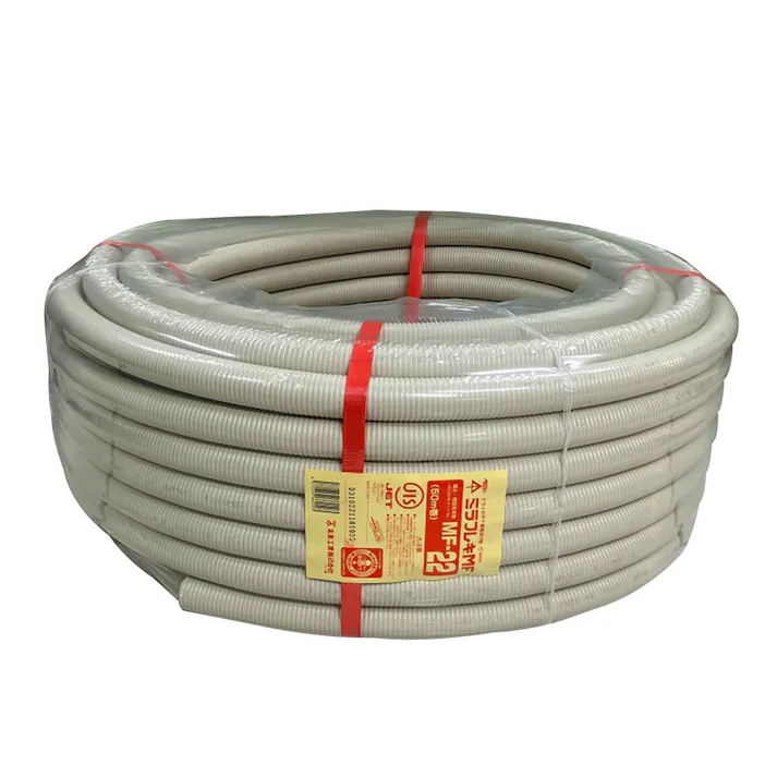 未来工業 ミラフレキRMF ベージュ MF-22 50m巻