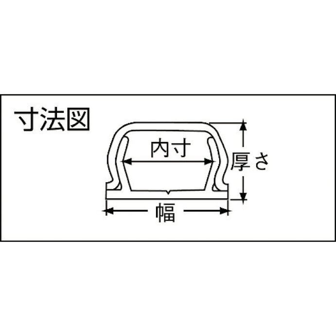 【CAINZ-DASH】未来工業 プラモール１号（カベ白） PML-1W【別送品】