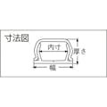 【CAINZ-DASH】未来工業 プラモール１号・テープ付 PML-1WT【別送品】