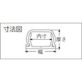 【CAINZ-DASH】未来工業 プラモール３号（カベ白） PML-3W【別送品】