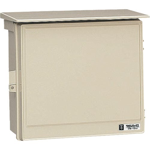 【CAINZ-DASH】未来工業 ウオルボックス屋根付〈ヨコ型〉 WB-13AJ【別送品】