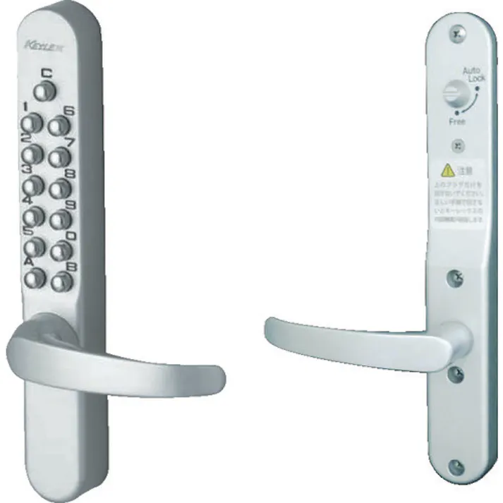 【CAINZ-DASH】長沢製作所 キーレックス 22823 自動施錠 22823-AS【別送品】