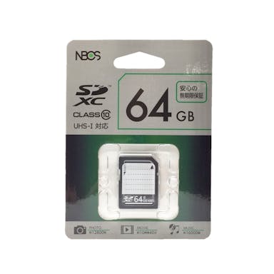 SDカード64GB NBSD-64(販売終了)
