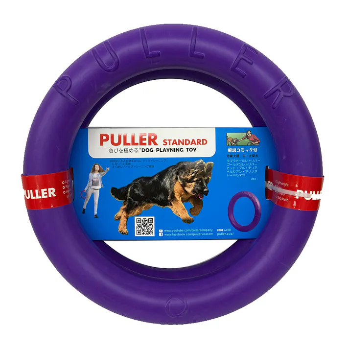 PULLER Standard 大2個1組