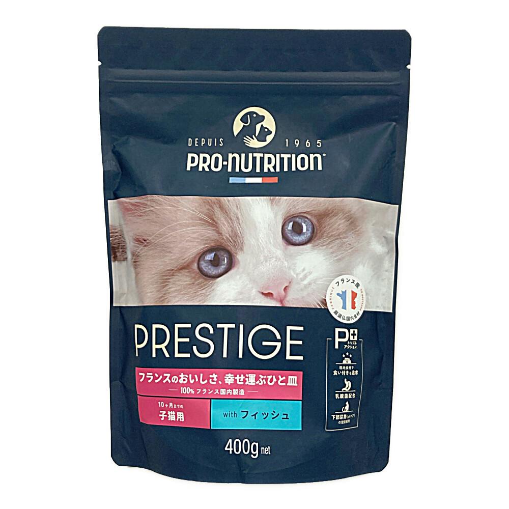 ピュリナワン キャットパウチ 室内飼い猫用 50g | ペット用品
