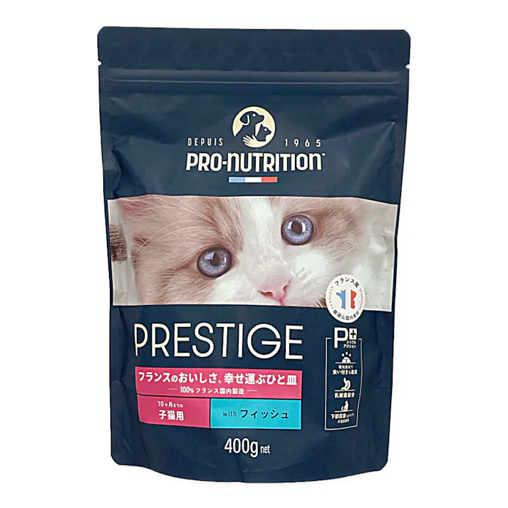 プレスティージ 猫用 キトン フィッシュ 400g