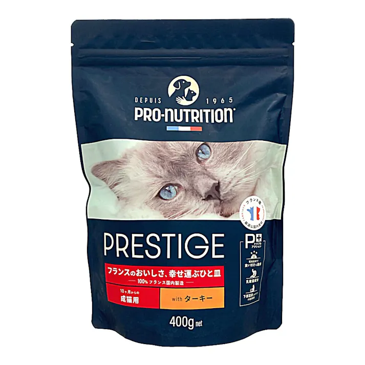 プレスティージ 猫用 アダルト ターキー 400g